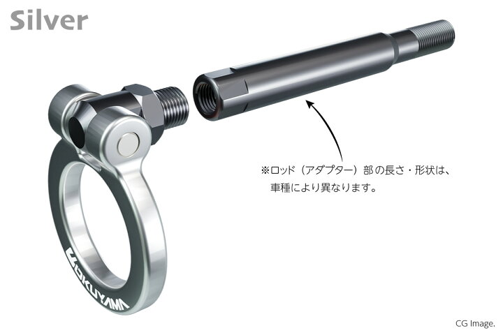 楽天市場】OKUYAMA オクヤマ CARBING フリップアップトーイングフック 