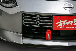 OKUYAMA IN} DASH g[COxg tg tFAfBZ RZ34