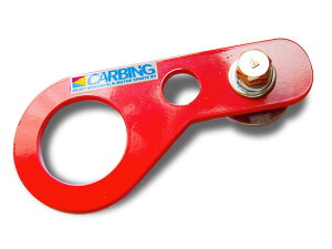 OKUYAMA オクヤマ DASH トーイングフック リア ロードスター NB6C NB8C