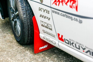 OKUYAMA IN} DASH }bhtbv tg 86 ZN6