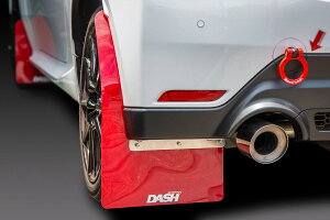 OKUYAMA IN} DASH }bhtbv A GRX () GXPA16