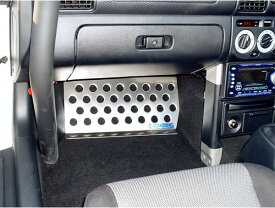 楽天市場 Mr S ペダル 内装パーツ パーツ 車用品 車用品 バイク用品の通販