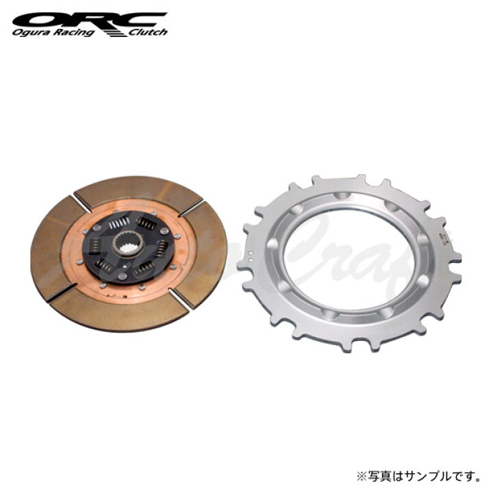 楽天市場】ORC オーバーホールキット 150 シングル プッシュ式 