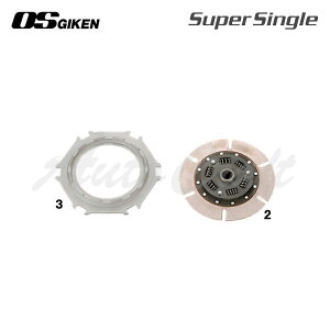 OS�Z�� �I�[�o�[�z�[���L�b�g A�Z�b�g �X�[�p�[�V���O�� �v���X RX-7 FD3S 13B-REW