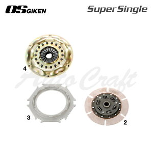 OS�Z�� �I�[�o�[�z�[���L�b�g B�Z�b�g �X�[�p�[�V���O�� �v���X �}�[�NII JZX90 JZX100 JZX110 1JZ-GTE