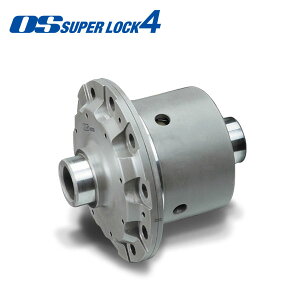 OSZ LSD OSX[p[bN4 2Way tgp nCG[X 200n H16.8` 1KD/2KD/1TR/2TR 4WD
