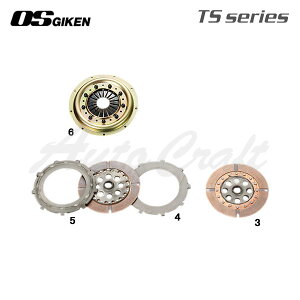 OS�Z�� �I�[�o�[�z�[���L�b�g B�Z�b�g TS�V���[�Y TS2AS MR2 AW11 4A-G/4A-GZ