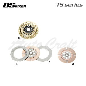 OS�Z�� �I�[�o�[�z�[���L�b�g B�Z�b�g TS�V���[�Y TS2B RX-7 FD3S 13BT