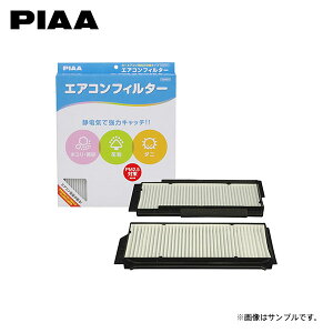 PIAA sA EVC-A4 GARtB^[ RtH[g v}V[ CWEAW CWEFW CWFFW H22.7`H30.3