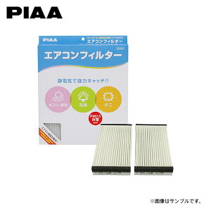 PIAA sA EVC-H4 GARtB^[ RtH[g Ct JB5 JB6 JB7 JB8 H18.9`H20.10 CO[h