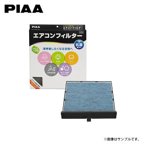 PIAA sA EVP-A6 GARtB^[ RtH[gv~A CX-3 DK8AY DK8FY DKLAY DKLFY R04.2`