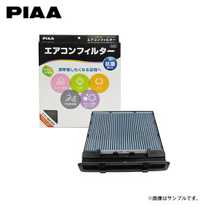 PIAA sA EVP-F3 GARtB^[ RtH[gv~A H[O VN5 VNH R02.11`