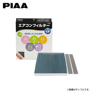 PIAA sA EVP-N1 GARtB^[ RtH[gv~A Zi PC24 PNC24 RC24 TC24 TNC24 VC24 VNC24 H11.6`H17.4 ~NK[hsAgԂ