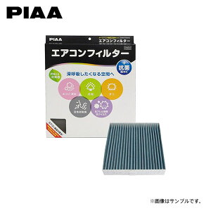 PIAA sA EVP-S6 GARtB^[ RtH[gv~A fJD:2 MB37S R02.12` JX^܂