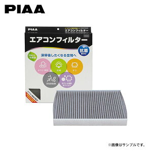 PIAA sA EVP-T7 GARtB^[ RtH[gv~A hN[U[ FJA300W VJA300W R03.08`