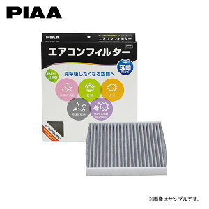 PIAA sA EVP-T8 GARtB^[ RtH[gv~A u[ M300S M301S M310S M312S H16.06`H22.01 XO[h