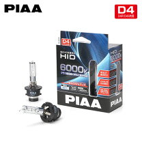 楽天市場】hid sc430の通販