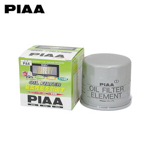 PIAA sA PA4 ICtB^[ CX-5 KF5P H30.11` PY-RPS NA XJCANeBuG