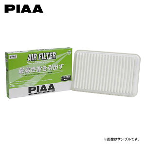PIAA sA PA69 GAtB^[ f~I DE3AS DE3FS H19.7`H26.12 ZJ-VE