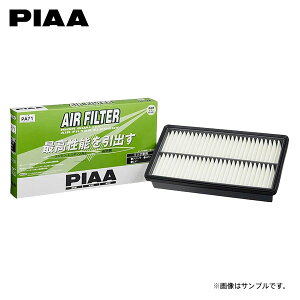 PIAA sA PA71 GAtB^[ MPV LY3P H18.2`H22.9 L3-VE NA ԑNo.`224638