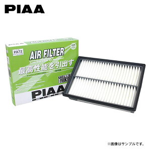 PIAA sA PA72 GAtB^[ tFX^ CWEAWN H23.6`H26.9 LF-VE 4WD nCEFCX^[