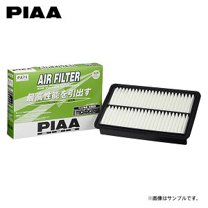 PIAA sA PA74 GAtB^[ CX-8 KG5P R1.11` PY-VPS NA XJCANeBuG