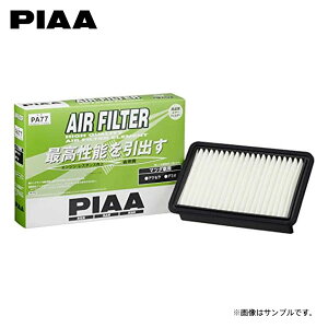PIAA sA PA77 GAtB^[ f~I DEJFS H23.6`H26.9 P3-VPS XJCANeBuG