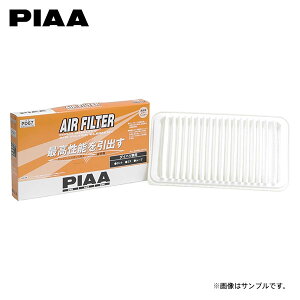 PIAA sA PD67 GAtB^[ [e L550S L560S H16.8`H20.12 EF-VE NA