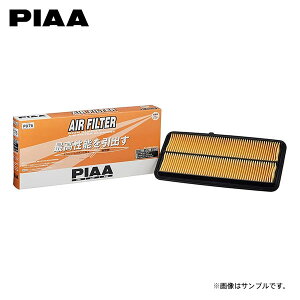 PIAA �s�A PD76 �G�A�t�B���^�[ �n�C�[�b�g�g���b�N S500P S510P H26.9�`H30.5 KF-VE