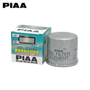 PIAA sA PF1 ICtB^[ KVBAEgobN BRM H24.5`H26.10 FB25 4WD