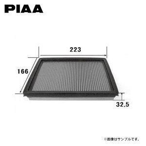 PIAA �s�A PF55 �G�A�t�B���^�[ �p�[�g�i�[ EY7 H11.5�`H18.3 D15B