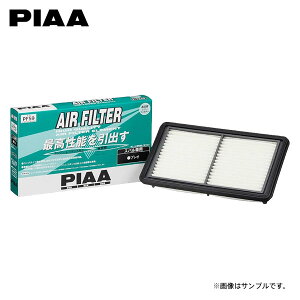 PIAA sA PF59 GAtB^[ vI RA1 RA2 H12.10`H16.1 EN07 SC