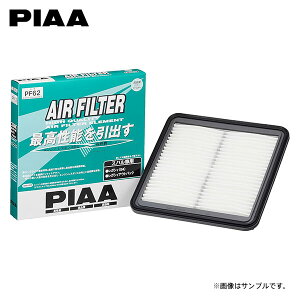 PIAA sA PF62 GAtB^[ tHX^[ SJ5 H27.11`H29.4 FB20 4WD