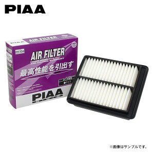 PIAA �s�A PH104 �G�A�t�B���^�[ ���C�t JC1 JC2 H20.11�`H26.4 P07A TB