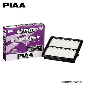 PIAA sA PH107A GAtB^[ N-WGN JH1 JH2 H25.11`R1.8 S07A TB