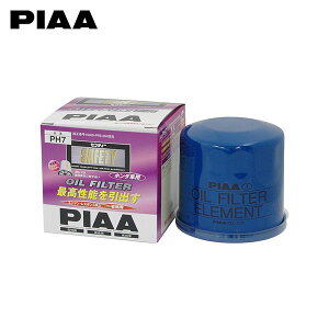 PIAA sA PH7 ICtB^[ oXzrIo HJ2 H17.12`H27.3 E07Z NA 4WD AT v
