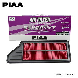 PIAA sA PH90 GAtB^[ oXzrI HM3 HM4 H15.4`H22.8 E07Z TB