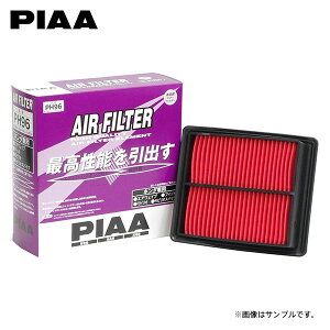 PIAA sA PH96 GAtB^[ p[gi[ GJ3 GJ4 H18.3`H22.8 L15A