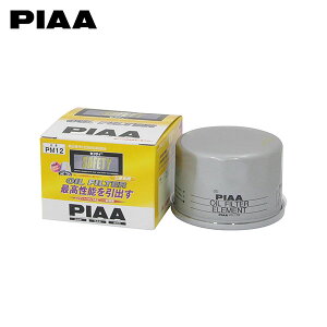 PIAA sA PM12 ICtB^[ fCY B21W H27.10`H29.1 3B20 nCEFCX^[܂