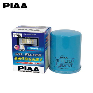 PIAA sA PN5 ICtB^[ U Gt100 ASP2F23 ASP6F23 H11.6`H19.6 TD27 D