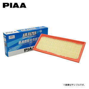 PIAA sA PN77 GAtB^[ GOh TE52 TNE52 H22.8`H28.4 QR25DE