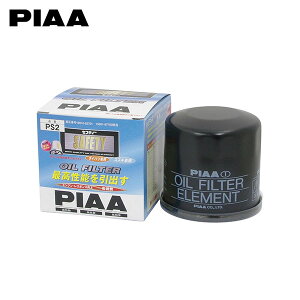 PIAA sA PS2 ICtB^[ ~jLuo DS64V H26.2`H27.3 K6A MT