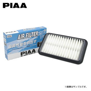 PIAA �s�A PS58 �G�A�t�B���^�[ ���S��R�\���I MA64S H12.12�`H17.8 K10A