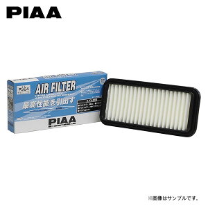 PIAA sA PS64 GAtB^[ p HE21S H14.10`H20.11 K6A TB