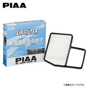 PIAA sA PS71 GAtB^[ SRXeBO[ MH34S H24.9`H27.8 R06A