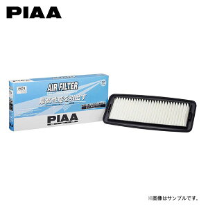PIAA sA PS74 GAtB^[ NT100Nbp[ DR16T R4.4` R06A 2WD