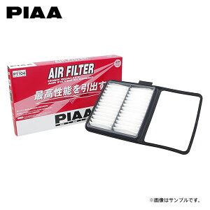 PIAA sA PT104 GAtB^[ vEX NHW20 H15.9`H21.5 INZ-FXE HV