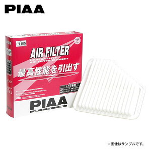 PIAA sA PT105 GAtB^[ GXeB} ACR50W ACR55W H18.1`R1.10 2AZ-FE