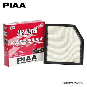 PIAA sA PT107 GAtB^[ At@[h AGH30W AGH35W R1.12`R4.5 2AR-FE