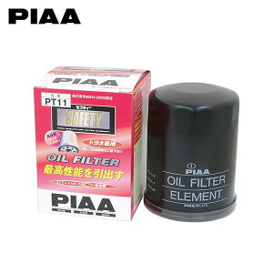 PIAA sA PT11 ICtB^[ NE}WFX^ UZS186 UZS187 UZS207 H16.7`H25.9 3UZ-FE
